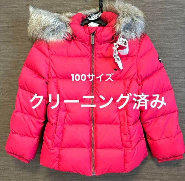 トミーヒルフィガー ダウンコート ピンク 100cm ファー付き