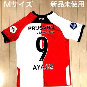 【新品未使用】2024-25 フェイエノールト ホームユニフォーム 上田綺世 Mサイズ