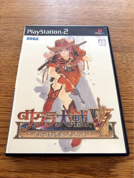 【サクラ大戦V ~さらば愛しき人よ~】プレイステーション2