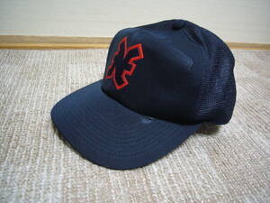 Mizuno Navy 58 Size Baseball Hat