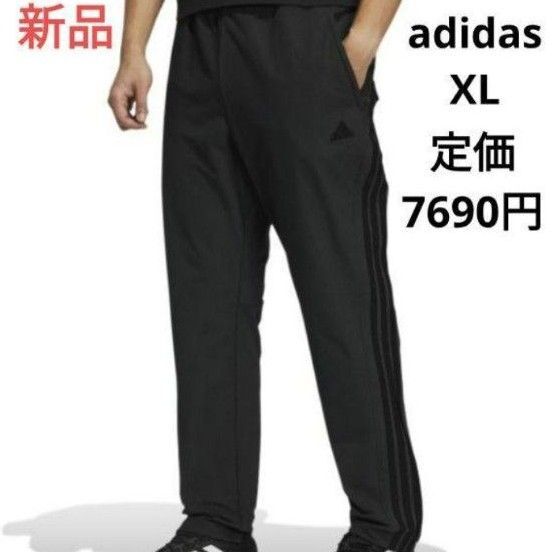 アディダス 新品 パンツ ロングパンツ 黒 ブラック O XL LL メンズ adidas ストレッチ パンツ ゴルフパンツ
