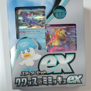 ポケモン カードゲーム スカーレット&バイオレット ex スターターセット クワッス&ミミッキュ BOX ボックス
