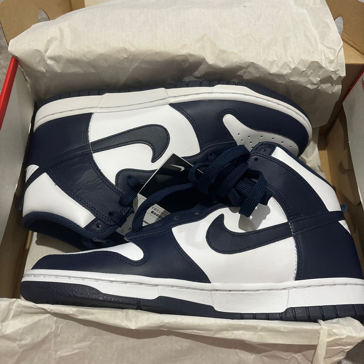 2025年最新】Yahoo!オークション -nike dunk 23の中古品・新品 2025年最新】Yahoo!オークション -nike dunk 23の中古品・新品