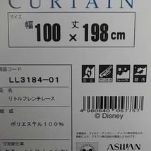 総額21630円　新品　長期保管品　ディズニーミッキー&フレンズ　リトルフレンチ　カーテンセット_画像5