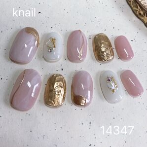 No.58 ネイルチップ ショートオーバル