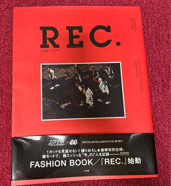 REC. 超特急FASHION BOOK RYUJI SUE/〔撮影〕