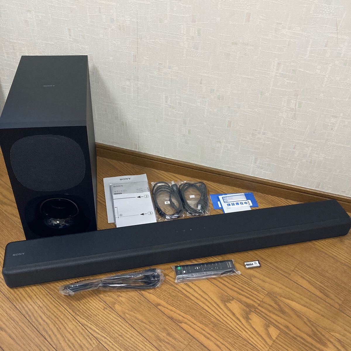 Yahoo!オークション -「sony ht-g700」の落札相場・落札価格 Yahoo!オークション -「sony ht-g700」の落札相場・落札価格