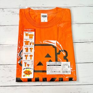 モンスターハンター 肉 にく Niku Tシャツ Mサイズ