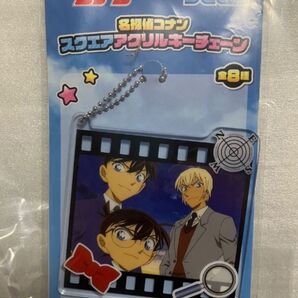 名探偵コナン スクエア アクリル キーチェーン コナン 安室 新一