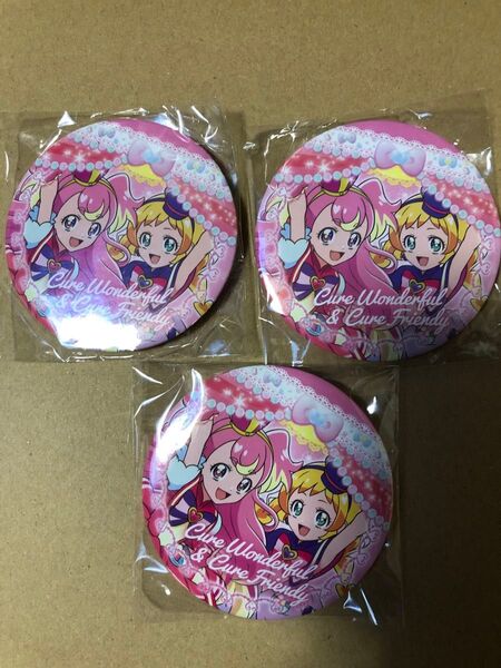 わんだふるぷりきゅあ big缶バッジ キュアワンダフル&キュアフレンディ