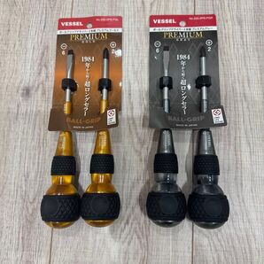 ベッセル限定ドライバー