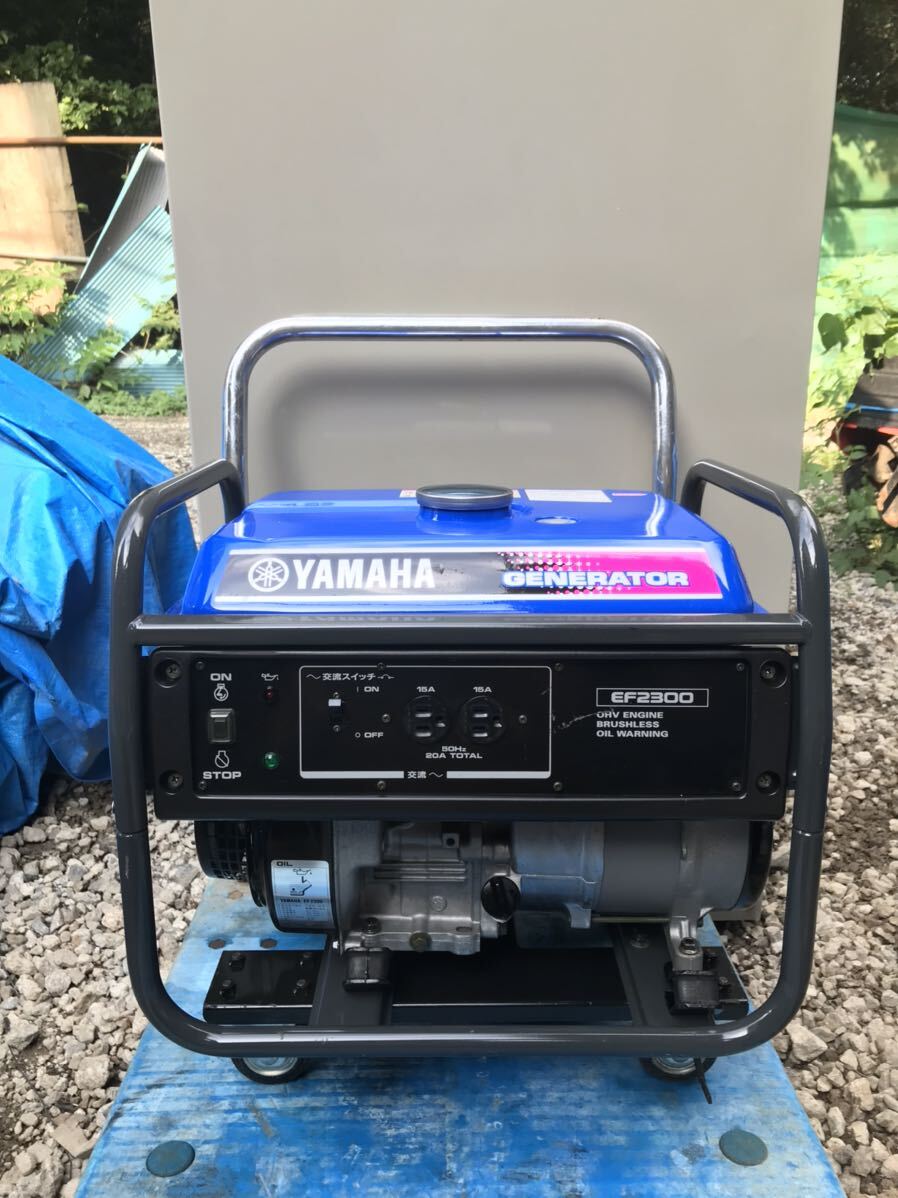 2025年最新】Yahoo!オークション -ヤマハ発電機 ef2300の中古品 2025年最新】Yahoo!オークション -ヤマハ発電機 ef2300の中古品
