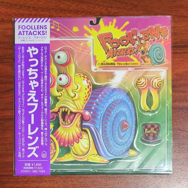 ATTACKS! (やっちゃえ! フーレンズ!) FOOLLENS CD