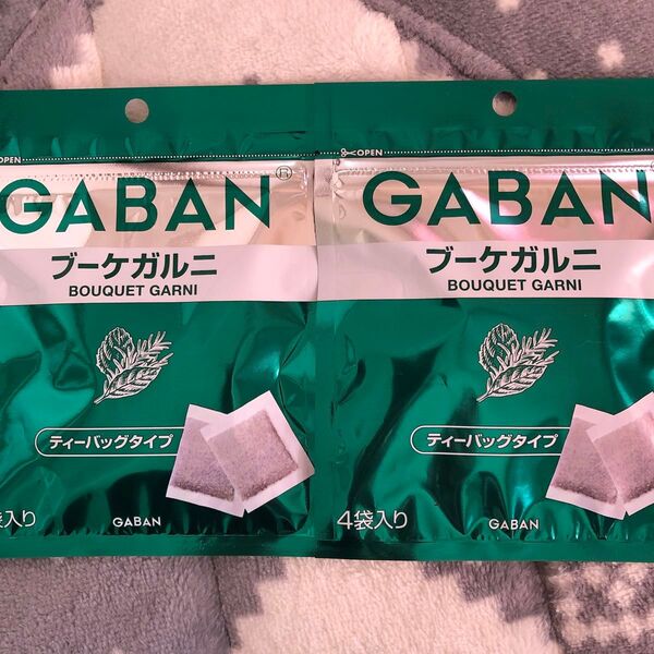 ハウス食品 GABAN ギャバン ブーケガルニ ティーバッグタイプ 袋 (6.4g)