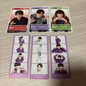 月刊TVfan ハッピー4カット・週刊TVガイド 推しの攻略ガイド / timeless