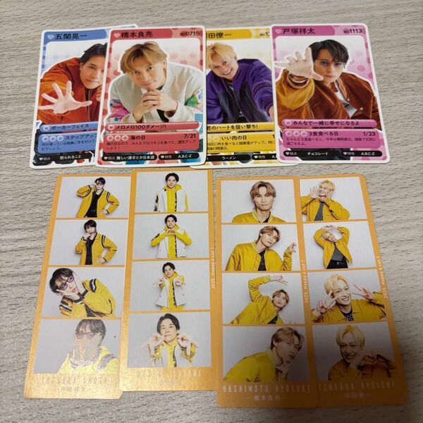 月刊TVfan ハッピー4カット・週刊TVガイド 推しの攻略ガイド / A.B.C-Z
