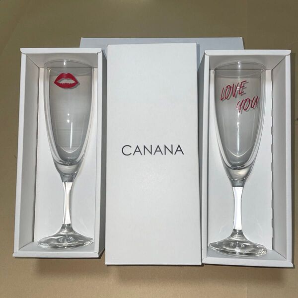 シャンパングラス CANANA 2個セット