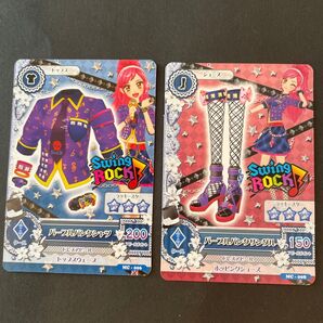 音城セイラパープルパンクコーデ