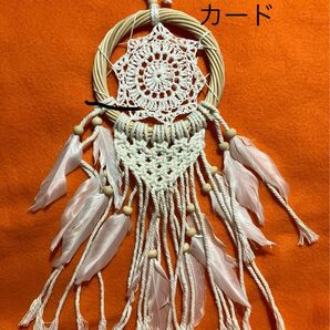 恋愛相談を深く鑑定