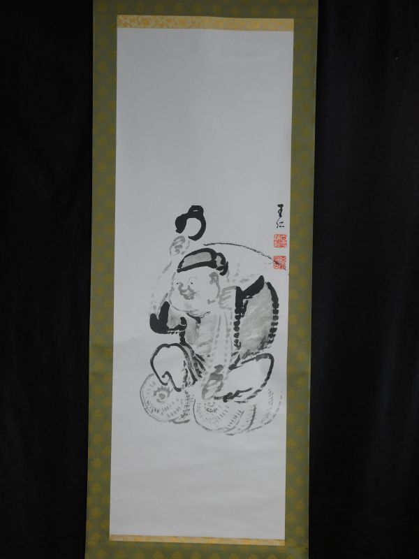 Yahoo!オークション -「出口王仁三郎」(絵画) (美術品)の落札