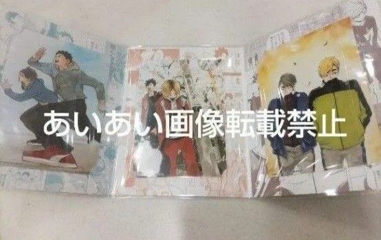 新品未開封 ハイキュー!!スクールデイズブロマイド 3枚セット