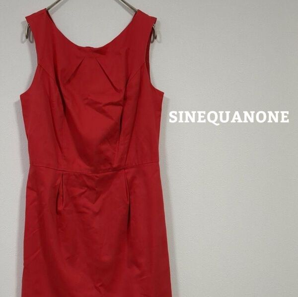 【SINEQUANONE】シネカノン ワンピース 無地 シンプル 可愛い