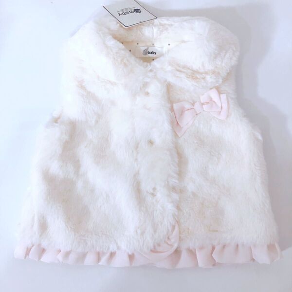 新品タグ付き べべ bebe ファー フリル ベスト 70 80 cm