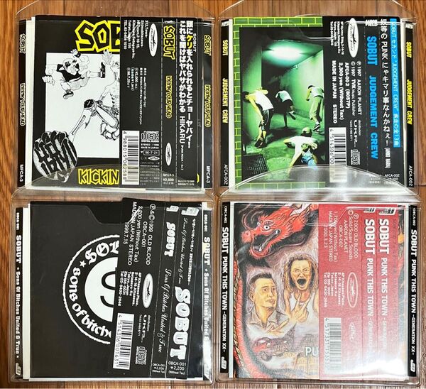 希少廃盤美品!SOBUT ソバット CD4枚セット まとめ売り