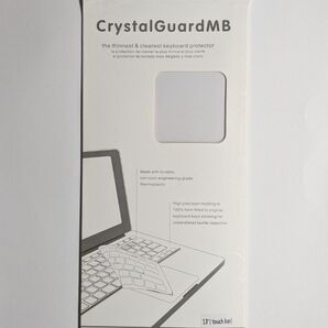 MacBook Pro 13' 2016 USキーボード保護カバー