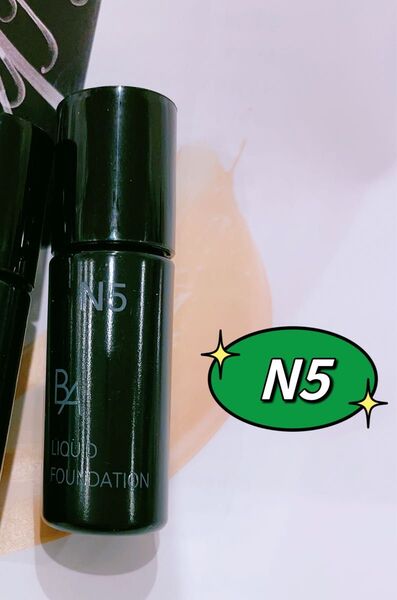 POLA BA リキッドファンデーションN5x1本