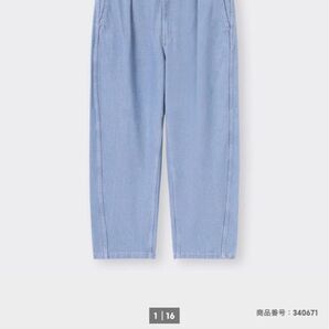 GU カラーカーブタックパンツ BLUE