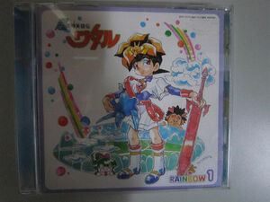【CD】　VICL-35011 超魔神英雄伝ワタル Rainbow 1