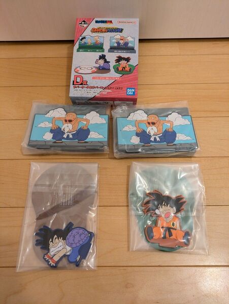 一番くじドラゴンボール D賞ラバーケース&ラバーコースター画像の4つ