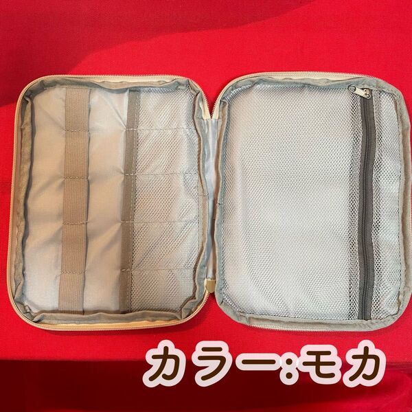 新品未使用 スマートウォッチバンド収納ケース 5本収納 モカ ダイソー 手芸用品入 かぎ針入れ