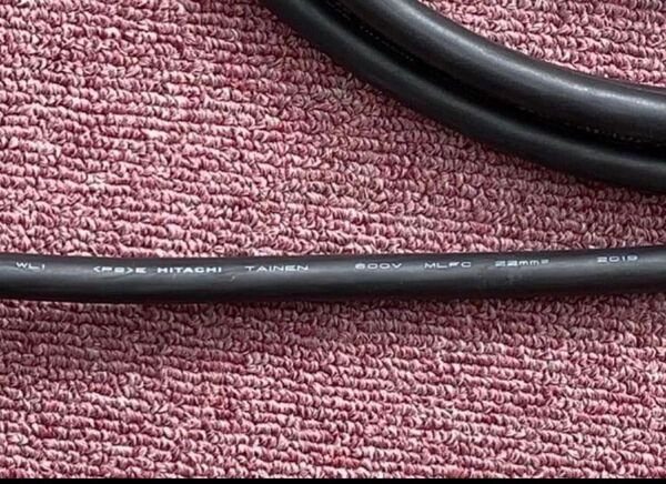 日立 MLFC 5.5sq 600V 15m