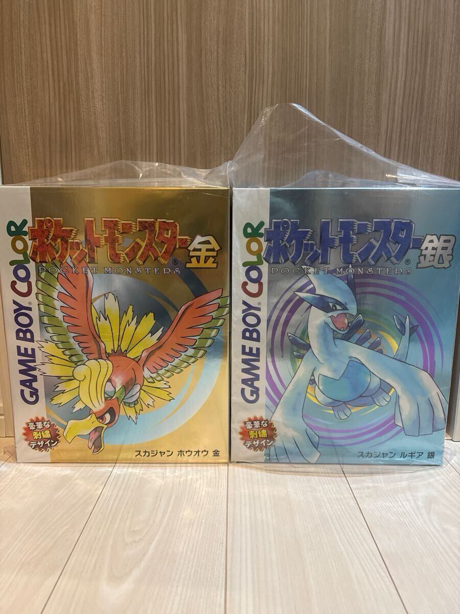 Yahoo!オークション -「ポケモン」(スカジャン) (ジャンパー Yahoo!オークション -「ポケモン」(スカジャン) (ジャンパー