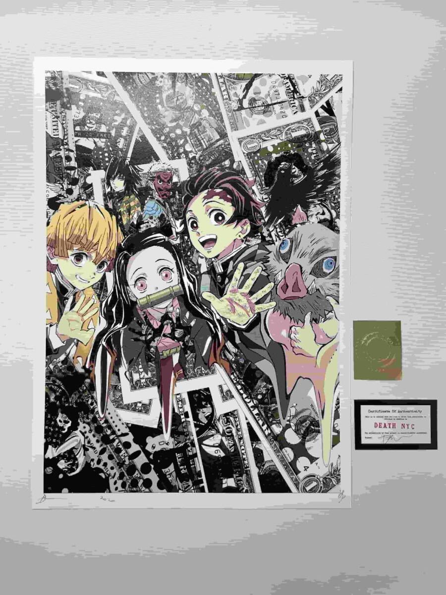 Yahoo!オークション -「鬼滅の刃」(版画) (美術品)の落札相場 Yahoo!オークション -「鬼滅の刃」(版画) (美術品)の落札相場