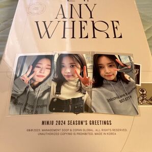 キムミンジュ シーグリ 2024 新品未開封 トレカ付き