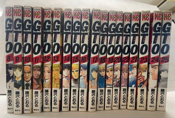 GTO + 14Days 藤沢とおる