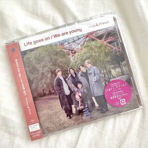 【新品未使用】King & Prince Life goes on/We areyoung ティアラ盤