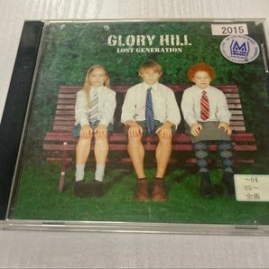 GLORY HILL CD