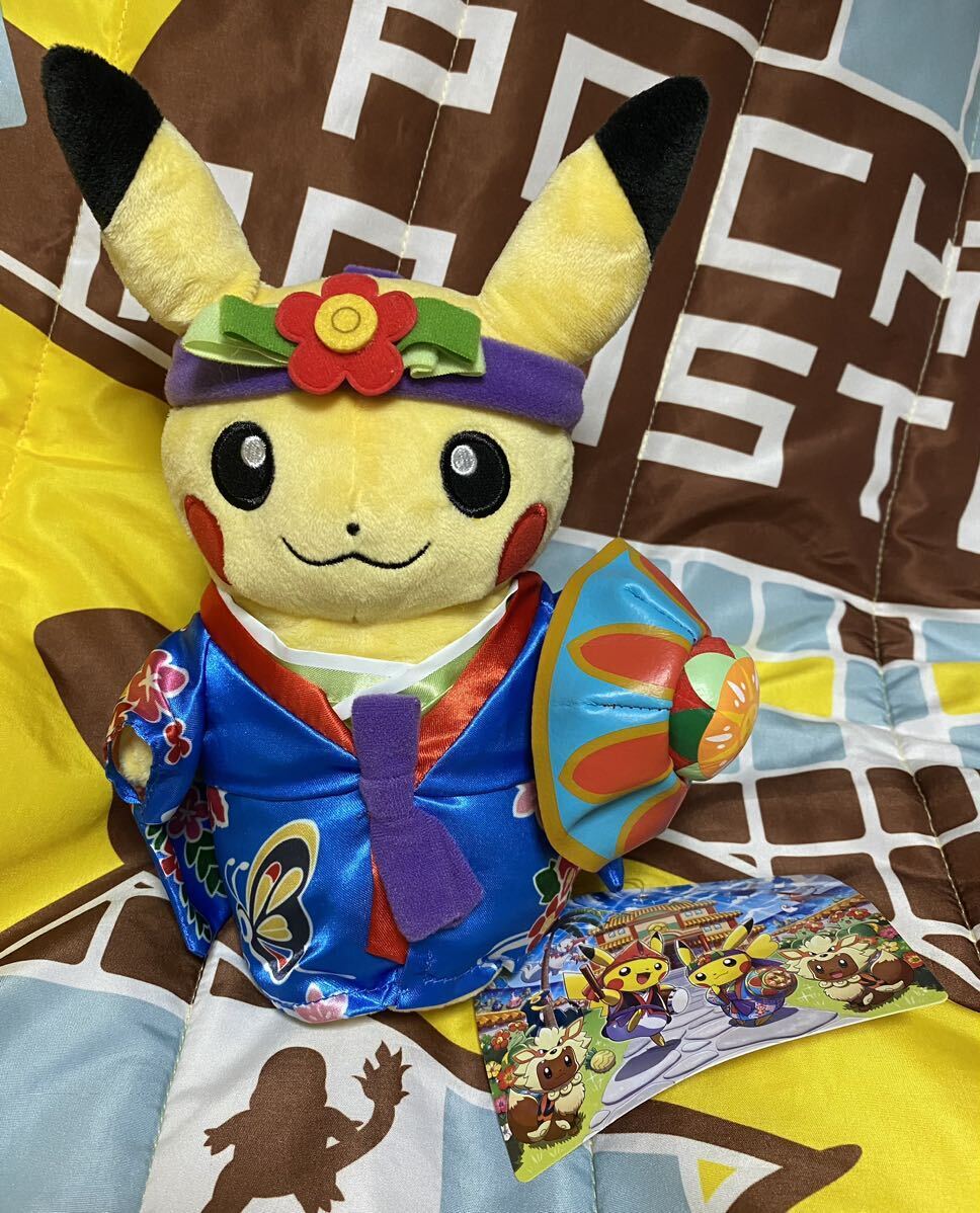 Yahoo!オークション -「沖縄限定 ポケモン」(ぬいぐるみ) の落札 Yahoo!オークション -「沖縄限定 ポケモン」(ぬいぐるみ) の落札