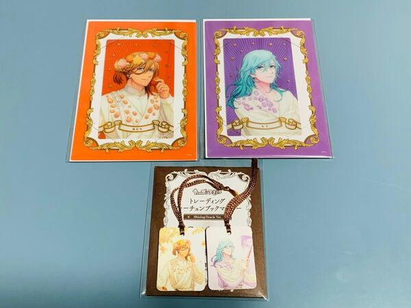 【最終値下げ】うたプリ オラクル ビジュカ レン 藍