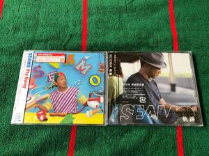 SEAMO Fly Away/軌跡 新品CD、DVD 2タイトルセット シーモ シーモネーター