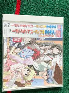 HAPPY★LESSON DRAMA CD ウキウキ☆ハッピーバレンタインデー 中古CD 浅野るり 木村亜希子 井上喜久子 こやまきみこ 岸尾だいすけ 安達まり