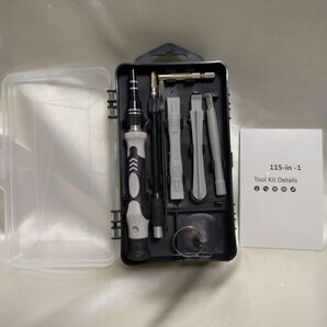 精密ドライバーセット トルクスドライバー 磁気ドライバー 特殊ドライバー スマホ 工具セット 時計 ゲーム機 パソコン カメラ