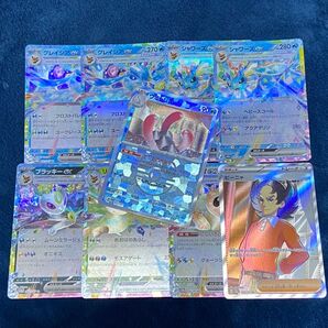 ポケカ