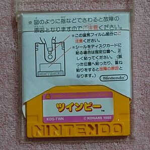 送料無料 純正品ラベル ツインビー+グーニーズ 起動確認済 ディスクシステム