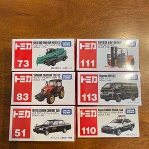 トミカ 6台 セット