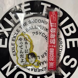 EXILE THE SECOND EXILE TETSUYAグッズセット